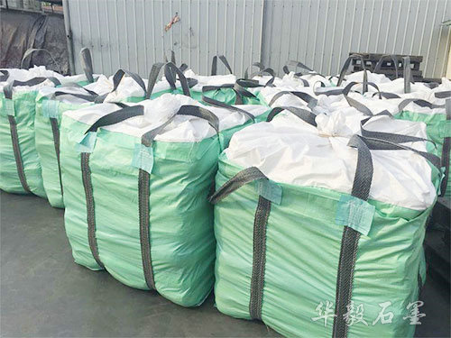 鱗片石墨粉2 鱗片石墨粉2