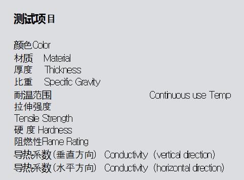 桂陽縣華毅石墨有限公司,郴州石墨球生產(chǎn),石墨粉,石墨電極銷售 桂陽縣華毅石墨有限公司,郴州石墨球生產(chǎn),石墨粉,石墨電極銷售