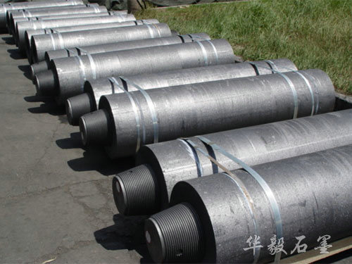 桂陽(yáng)縣華毅石墨有限公司,郴州石墨球生產(chǎn),石墨粉,石墨電極銷售