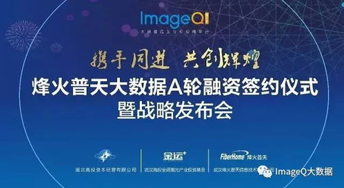 外行也能看懂的自然語言處理與數(shù)據(jù)處理服務