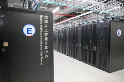 筑夢現代化共繪新圖景·高質量發展看宿州丨'中原糧倉'的轉型升級之路